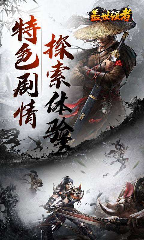 https://oss.ok-game.cn/20260616130504895.png