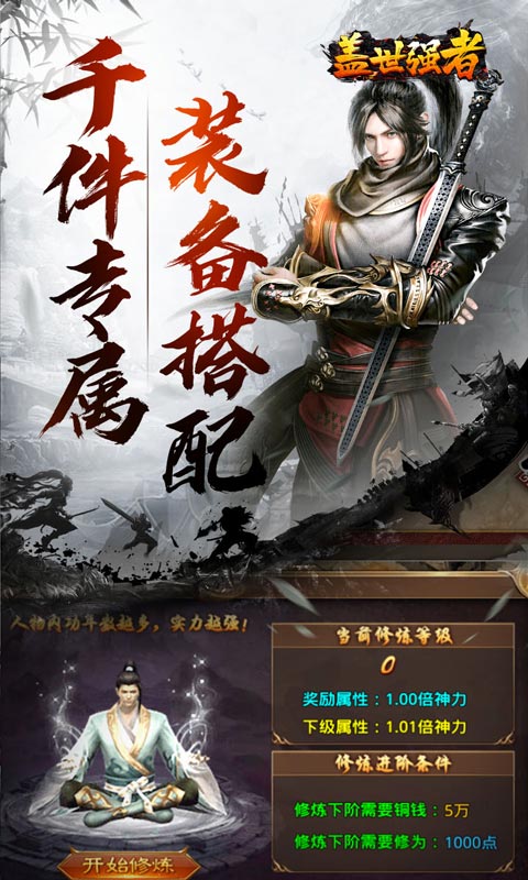 https://oss.ok-game.cn/20260616130504952.png