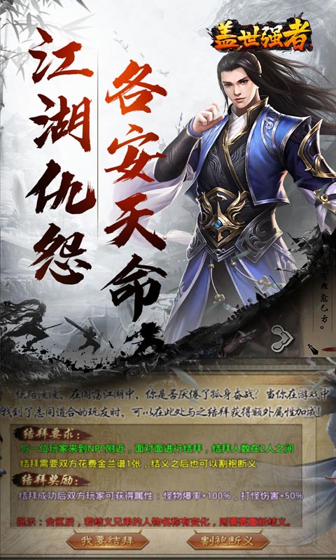 https://oss.ok-game.cn/20260616130505818.png