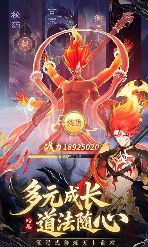https://oss.ok-game.cn/20260616131045589.png