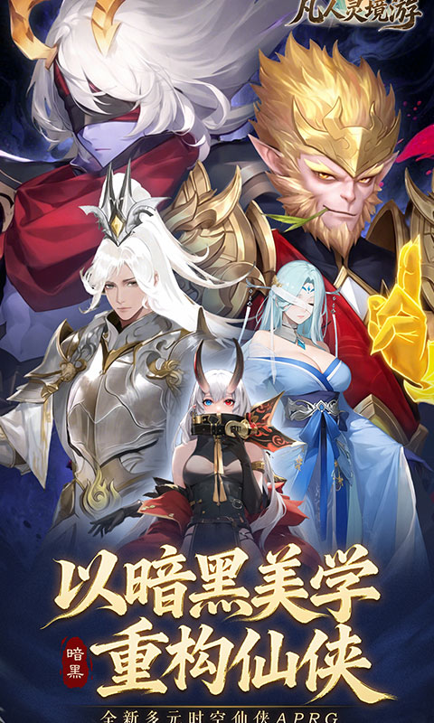 https://oss.ok-game.cn/20260616131046520.png