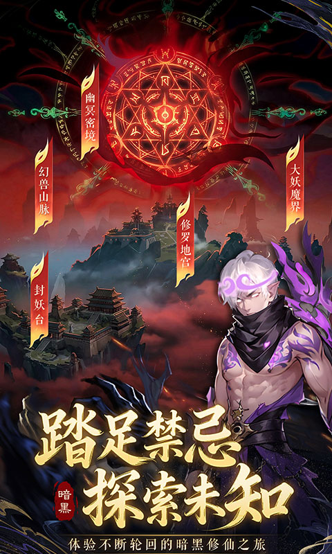 https://oss.ok-game.cn/20260616131046810.png