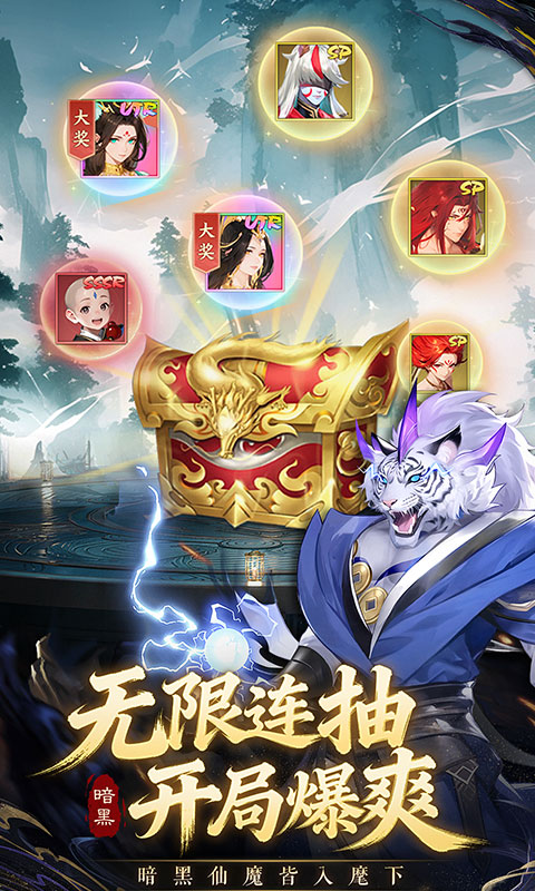 https://oss.ok-game.cn/20260616131047417.png