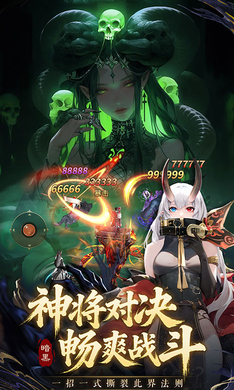 https://oss.ok-game.cn/20260616131047658.png