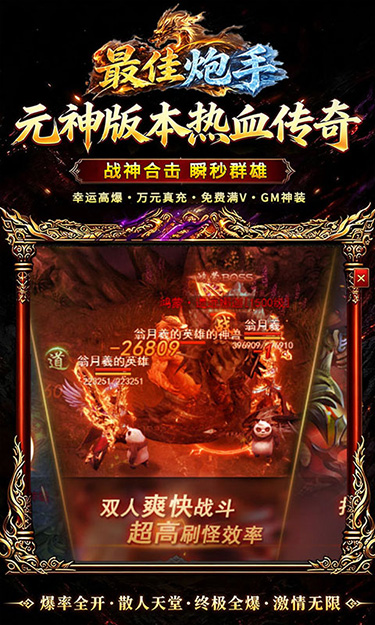 https://oss.ok-game.cn/20260616132236422.png