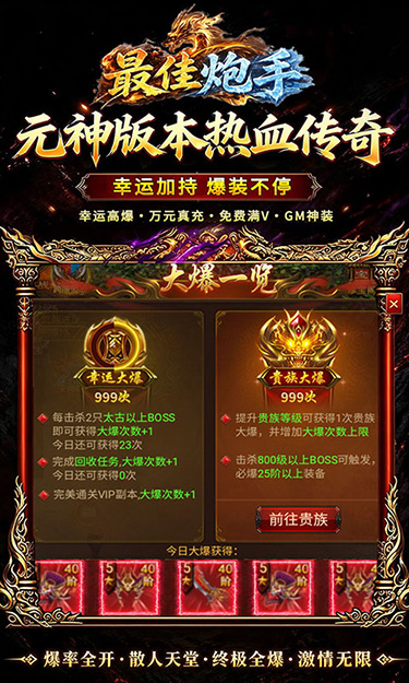 https://oss.ok-game.cn/20260616132236687.png