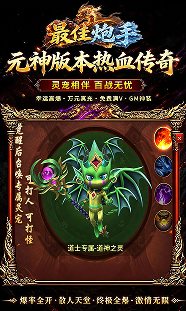 https://oss.ok-game.cn/20260616132236839.png