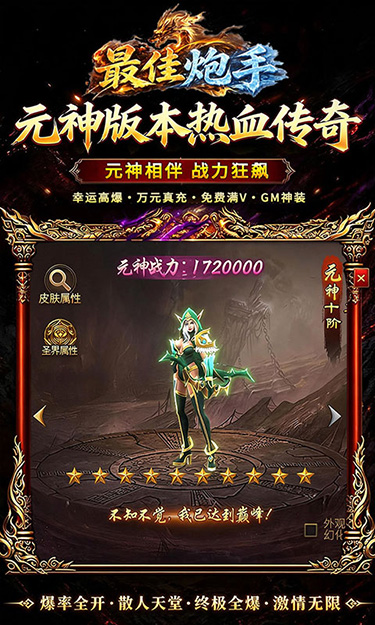 https://oss.ok-game.cn/20260616132237767.png