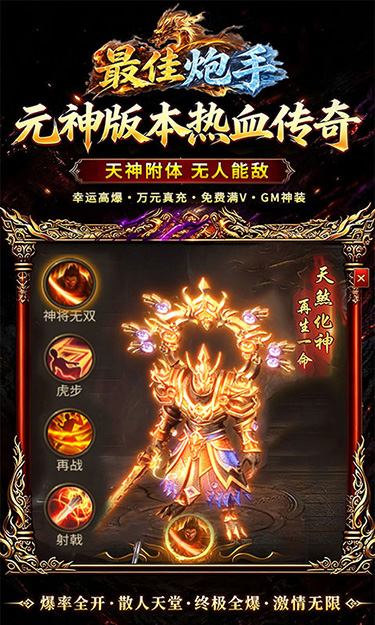 https://oss.ok-game.cn/20260616132237786.png