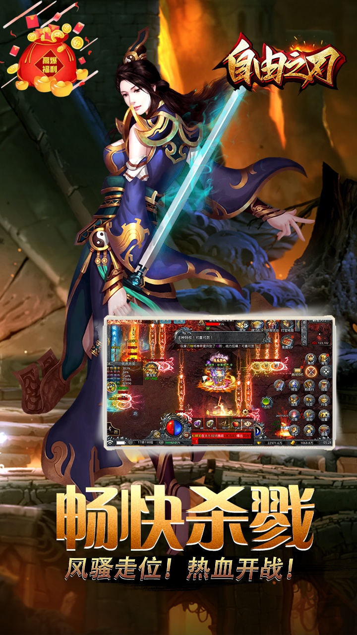 https://oss.ok-game.cn/20260616132919160.png