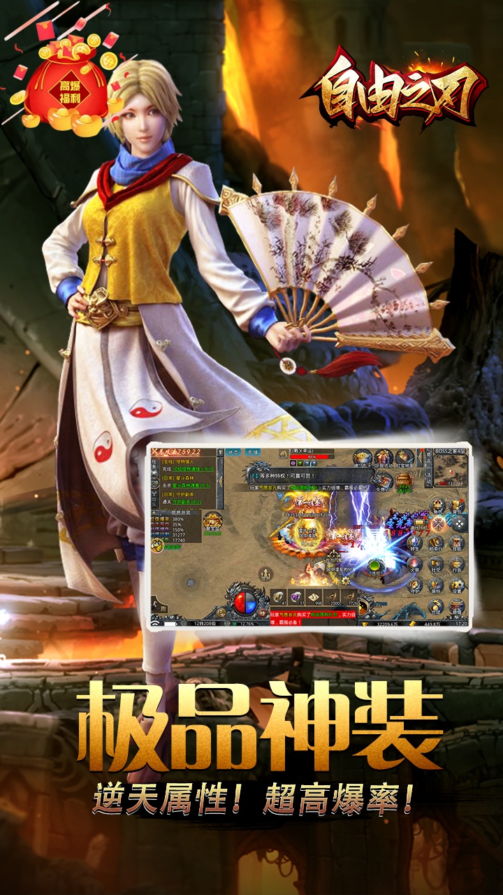 https://oss.ok-game.cn/20260616132920731.png