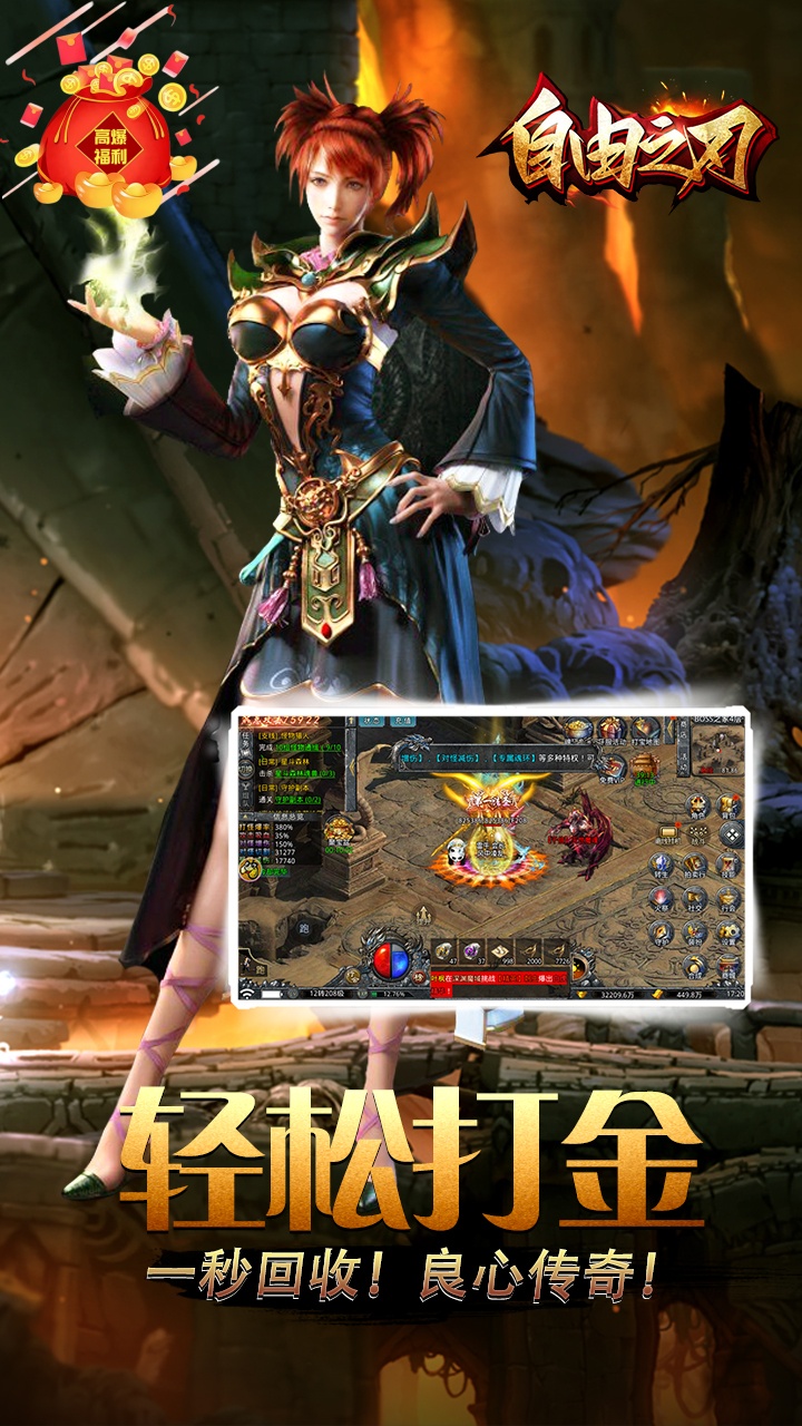 https://oss.ok-game.cn/20260616132920874.png