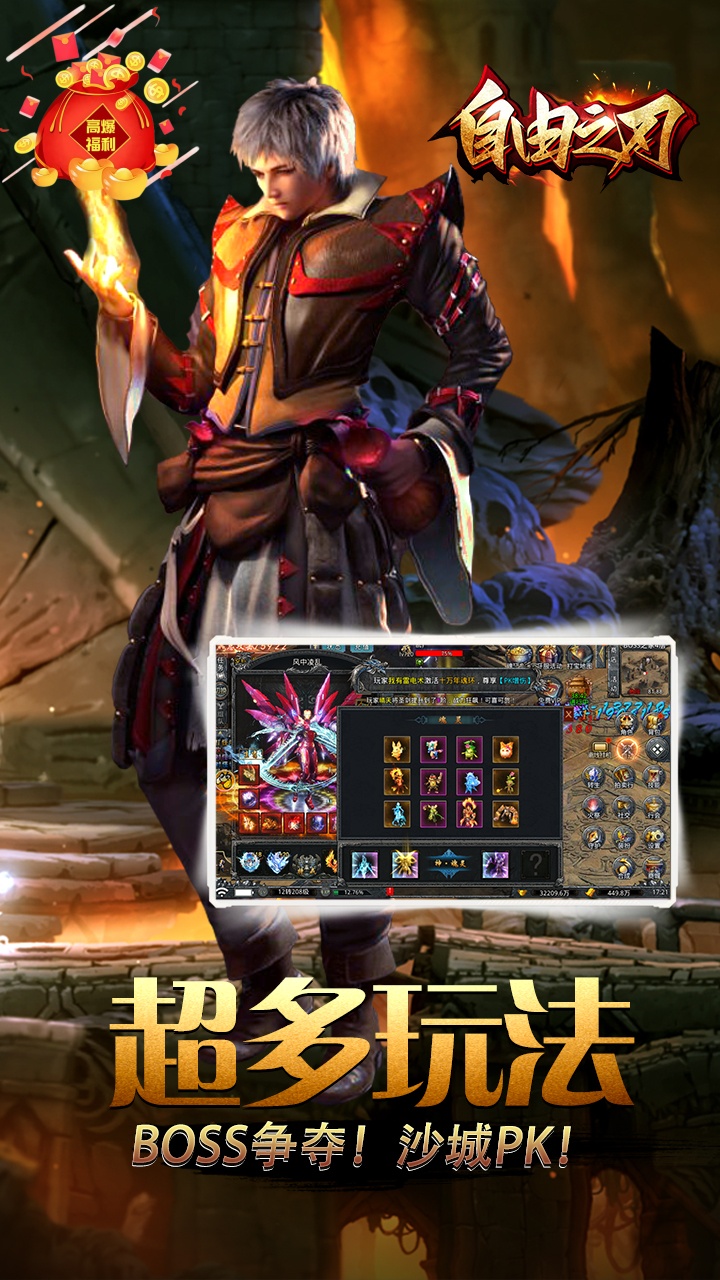 https://oss.ok-game.cn/20260616132921209.png