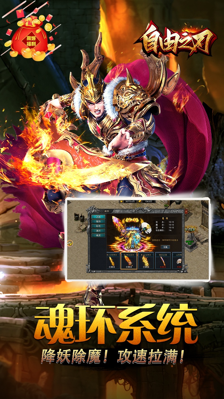 https://oss.ok-game.cn/20260616132921435.png