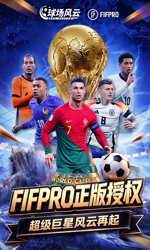 https://oss.ok-game.cn/20260616133551958.png