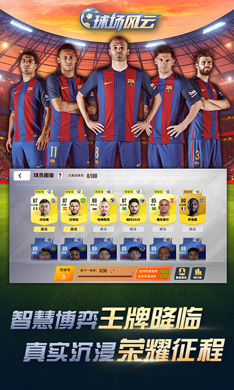 https://oss.ok-game.cn/20260616133552527.png