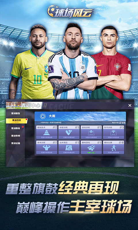 https://oss.ok-game.cn/20260616133552750.png