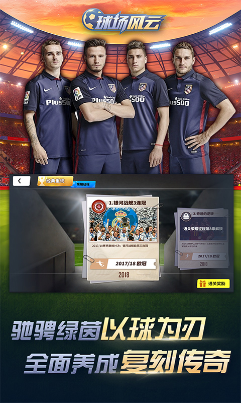https://oss.ok-game.cn/20260616133553200.png