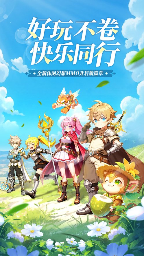 https://oss.ok-game.cn/20260616135717741.png