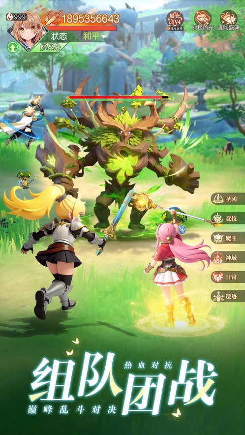 https://oss.ok-game.cn/20260616135718824.png