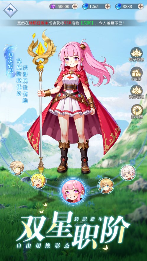 https://oss.ok-game.cn/20260616135718945.png