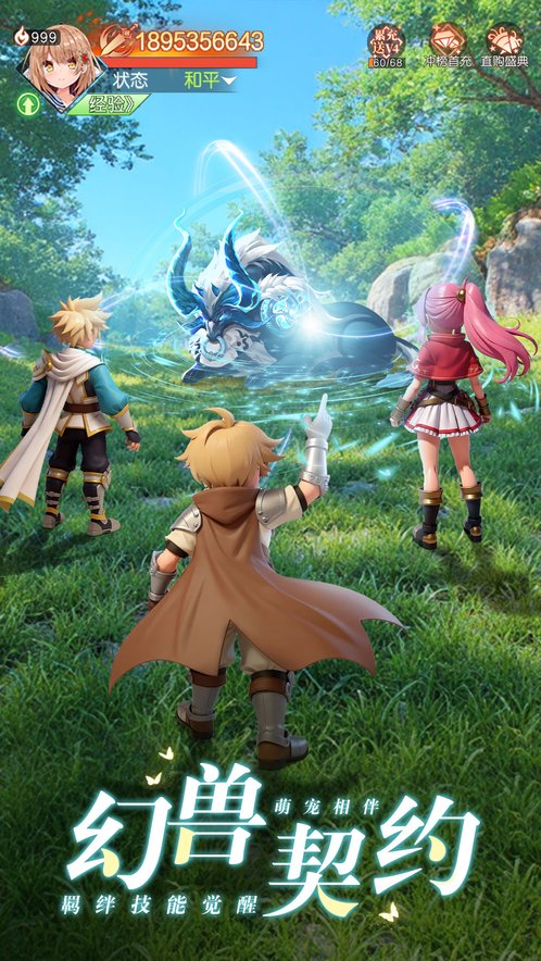 https://oss.ok-game.cn/20260616135719623.png