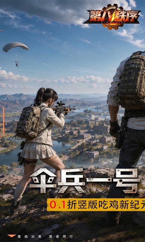 https://oss.ok-game.cn/20260625164950104.png