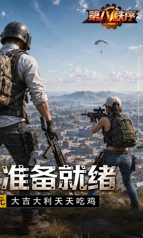 https://oss.ok-game.cn/20260625164951923.png