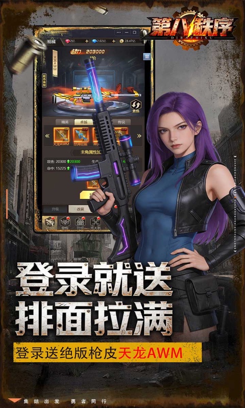 https://oss.ok-game.cn/20260625164952670.png
