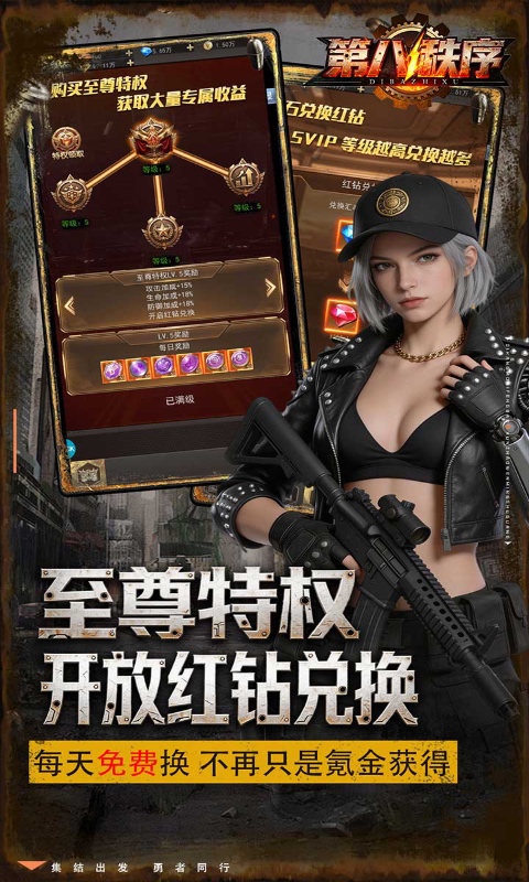 https://oss.ok-game.cn/20260625164952959.png