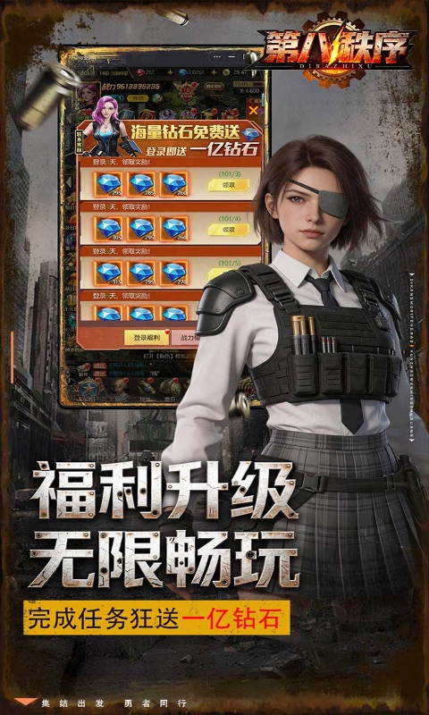 https://oss.ok-game.cn/20260625164953893.png