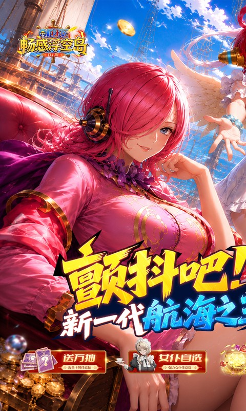https://oss.ok-game.cn/20260625165606149.png