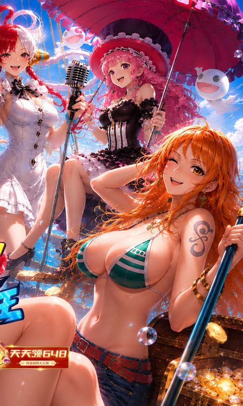 https://oss.ok-game.cn/20260625165606702.png