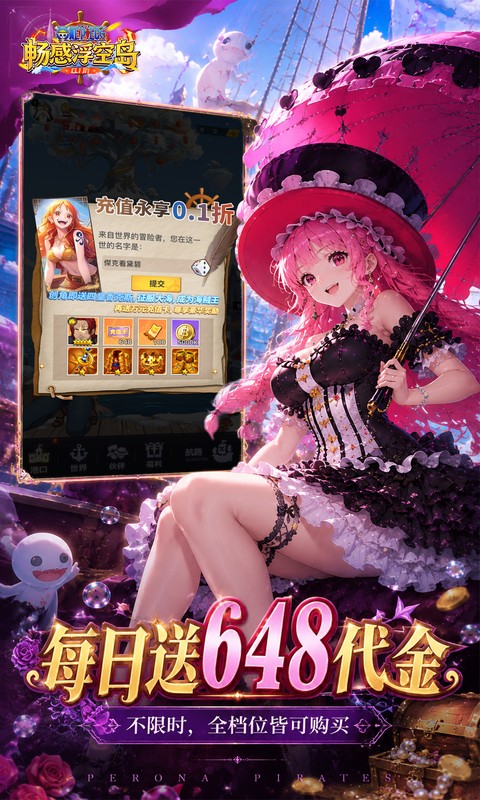 https://oss.ok-game.cn/20260625165607266.png