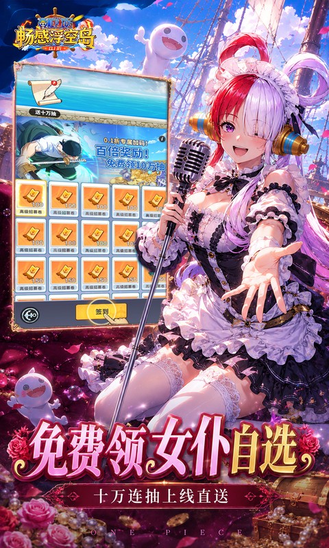https://oss.ok-game.cn/20260625165607333.png