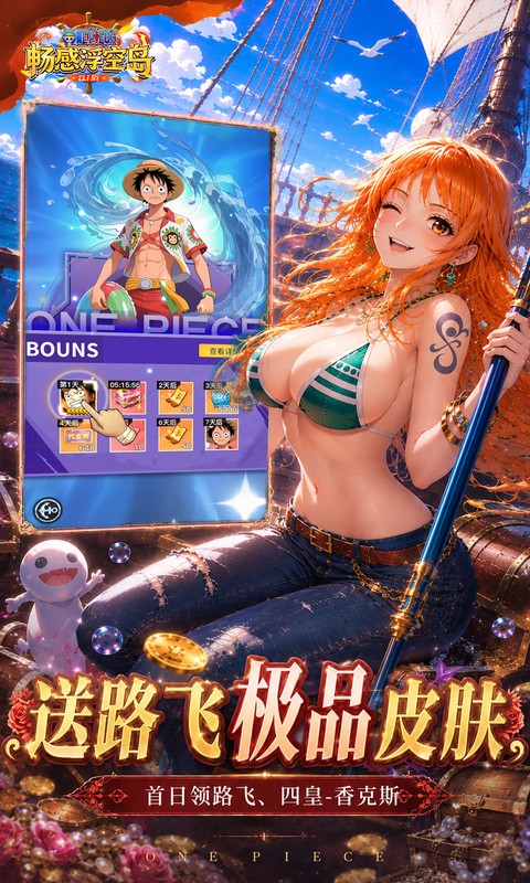 https://oss.ok-game.cn/20260625165608857.png
