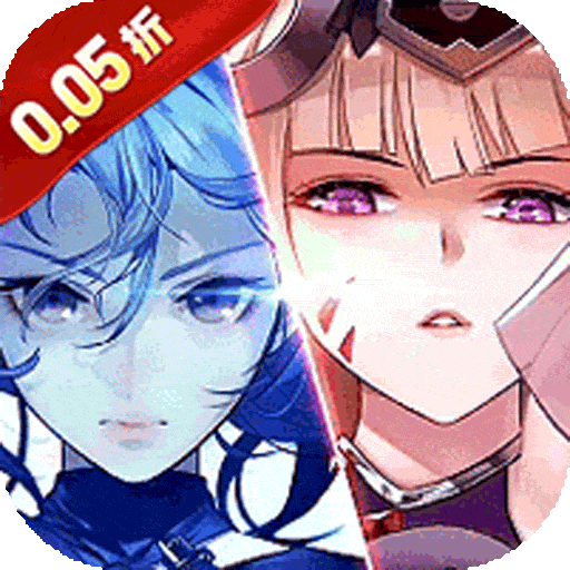 神级勇士（0.05折福利版）