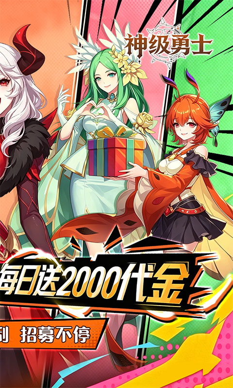 https://oss.ok-game.cn/20260625171247413.png