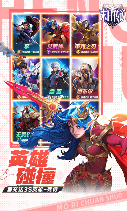 https://oss.ok-game.cn/20260625172236353.png