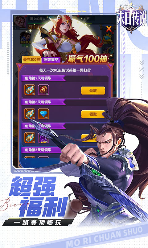 https://oss.ok-game.cn/20260625172236952.png