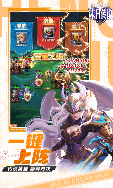 https://oss.ok-game.cn/20260625172237626.png