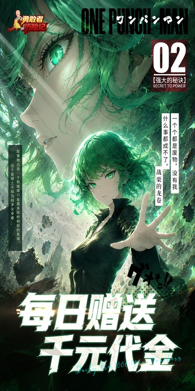 https://oss.ok-game.cn/20260625174029729.png