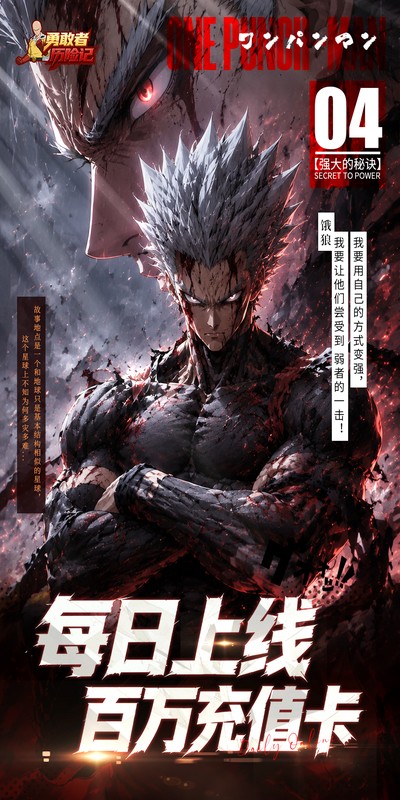 https://oss.ok-game.cn/20260625174030768.png