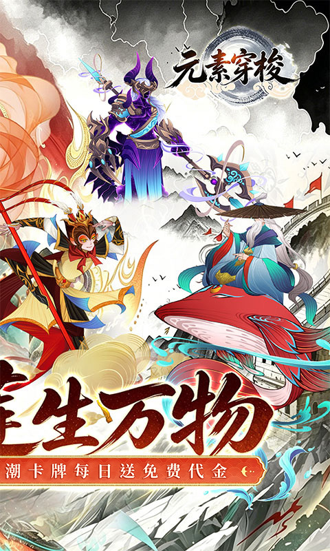 https://oss.ok-game.cn/20260625180645523.png