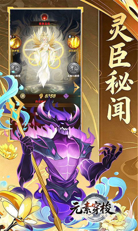 https://oss.ok-game.cn/20260625180646286.png