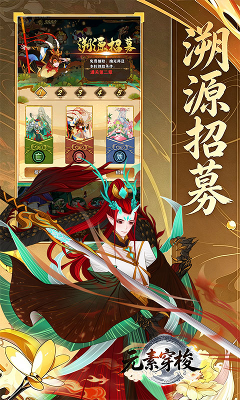 https://oss.ok-game.cn/20260625180646330.png