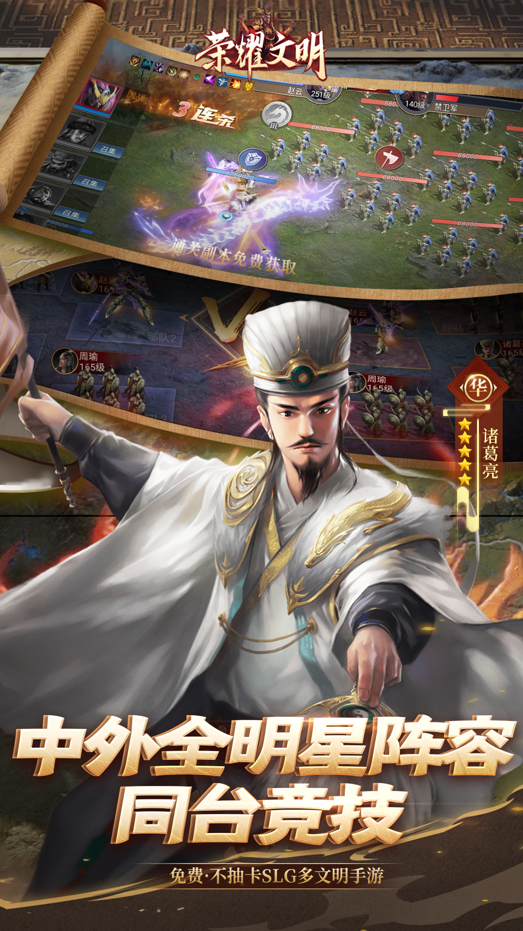 https://oss.ok-game.cn/20260625182032466.png