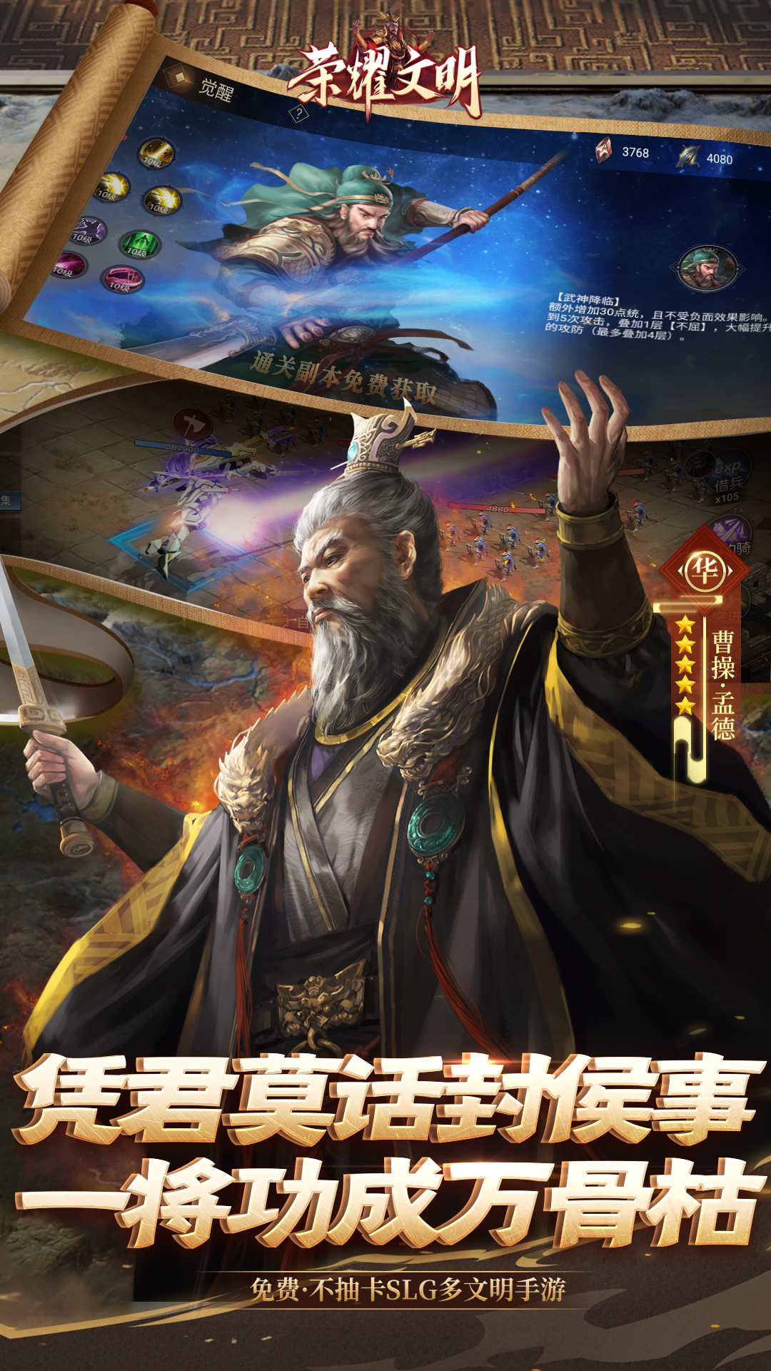 https://oss.ok-game.cn/20260625182034559.png