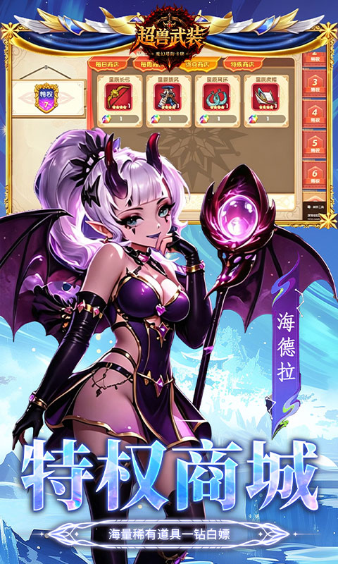 https://oss.ok-game.cn/20260625185934314.png
