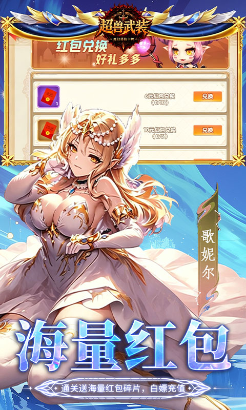 https://oss.ok-game.cn/20260625185934418.png
